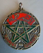 Rare badge plaque d'occasion  Toulon-