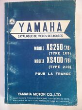 Yamaha 250 400 d'occasion  Avignon
