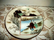 Antique japanese porcelain for sale  Greeley