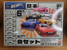 Hot wheels japanese for sale  CROOK