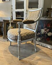 Reproduction french style for sale  CHERTSEY