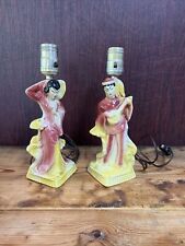 Oriental decor pair for sale  Wright City