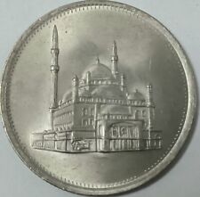 Egitto grossa moneta usato  Rho
