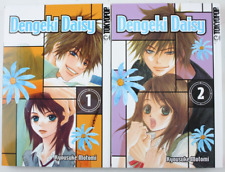 Dengeki daisy romance gebraucht kaufen  Plaidt