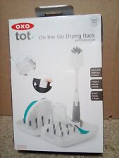 Oxo tot travel for sale  McMechen