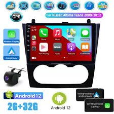 Android car radio for sale  Bordentown