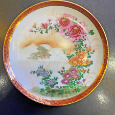 Antiguo recuerdo de decoración de platos de porcelana sellos distintivos porcelana Tsuji pintados a mano segunda mano  Embacar hacia Argentina