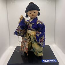 Kyugetsu japanese yamaha for sale  Rockland