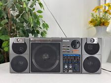 philips ghettoblaster gebraucht kaufen  Wuppertal