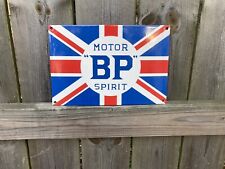 British petroleum motor for sale  Hickory