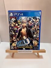 Unopened ps4 persona d'occasion  Expédié en Belgium