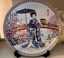Plum blossoms plate for sale  PORTSMOUTH