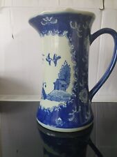 Vintage chinese qing for sale  PETERBOROUGH