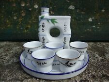 Service saké porcelaine d'occasion  Charleville-Mézières