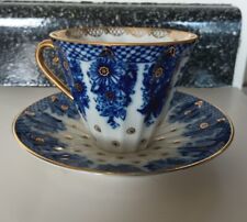 Imperial russian porcelain for sale  Carlsbad