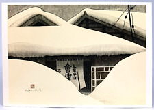 Usado, Cartão postal Kiyoshi Saito inverno em Aizu (70) Wakamatsu comprar usado  Enviando para Brazil