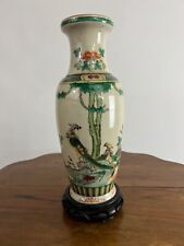 Ancien vase chinois d'occasion  La Ferté-sous-Jouarre