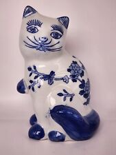 Vtg ceramic cat for sale  Shipping to Ireland