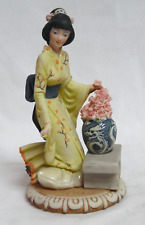 Auro belcari figurine for sale  Highland