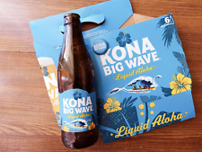Kona big wave for sale  Tucson