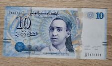 Tunesien banknote dinars gebraucht kaufen  Deutschland