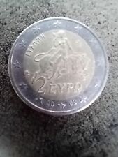 Euro grecia 2002 usato  Sorbolo Mezzani
