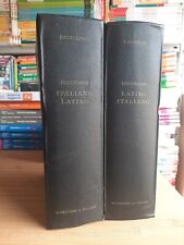 Dizionario latino italiano usato  Roma