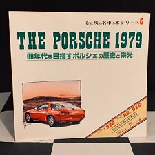 Porsche 1979 japanese for sale  CHELTENHAM