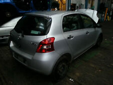 Toyota yaris 5dr for sale  UK