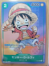 Monkey luffy 037 d'occasion  Carcassonne