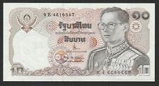 Thailandia baht 1980 usato  Bari