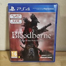 Bloodborne game year for sale  Colorado Springs