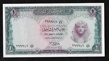 Egitto banconota 1 usato  Italia