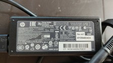 chargeur pc portable hp d'occasion chargeur pc portable hp d'occasion Villers-Saint-Paul