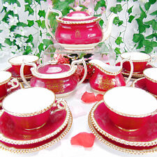 Spode Bone China Tea Set Queen Elizabeth II 1953 Coronation 21 Piece Inc. Trios for sale  Shipping to South Africa