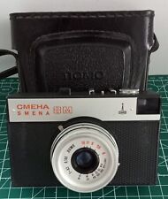 lomo camera for sale  Ireland