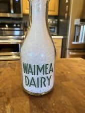 Vintage glass quart for sale  Yakima