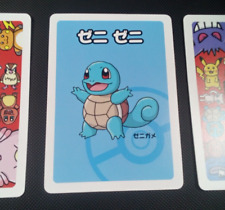 Squirtle 2019 pokemon for sale  Shipping to Ireland