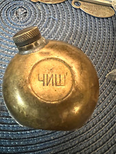 Vintage flask nll for sale  Shipping to Ireland