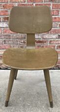 Thonet one park for sale  Edwards