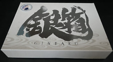 Gintama GINBAKO (Ajuste Shiryoushuu, Gengashuu, Ilustraciones, Libro de Guiones, CD segunda mano  Embacar hacia Argentina
