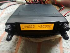 Yaesu 8900r for sale  NEWCASTLE