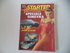 Starter 1985 lamborghini usato  Salerno