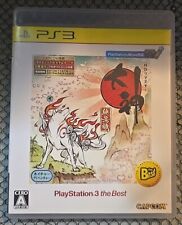 Okami ps3 best for sale  Knoxville