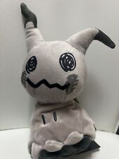 Shiny mimikyu pokemon for sale  Shipping to Ireland