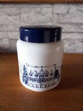 Vintage milchglas aufbewahrung gebraucht kaufen  Duderstadt