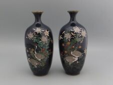 Pair japanese cloisonné for sale  Shipping to Ireland