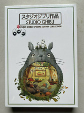 Studio Ghibli Special Edition Collection 25 Filmes (DVD, 9-Disc) Hayao Miyazaki comprar usado  Enviando para Brazil