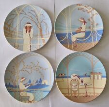 Four poole pottery for sale  COLCHESTER