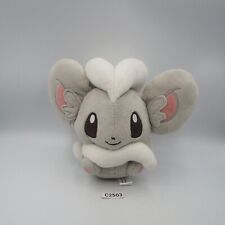 Cinccino C2503 Pokemon Center Pokedoll 2011 Plush 6" Toy Doll Japan Minccino, used for sale  Shipping to South Africa